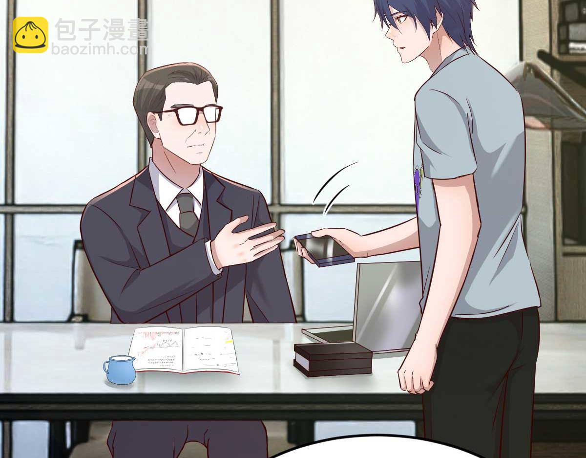 191 老爸猪队友(1/3)-第193话