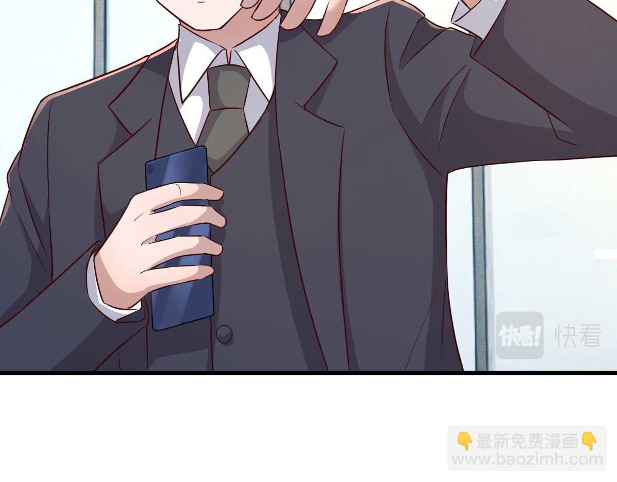 191 老爸猪队友(1/3)-第193话