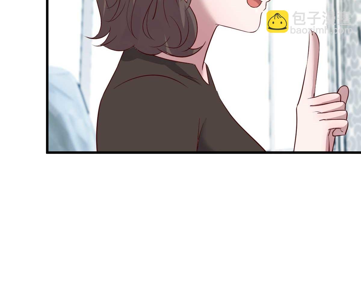 191 老爸猪队友(1/3)-第193话