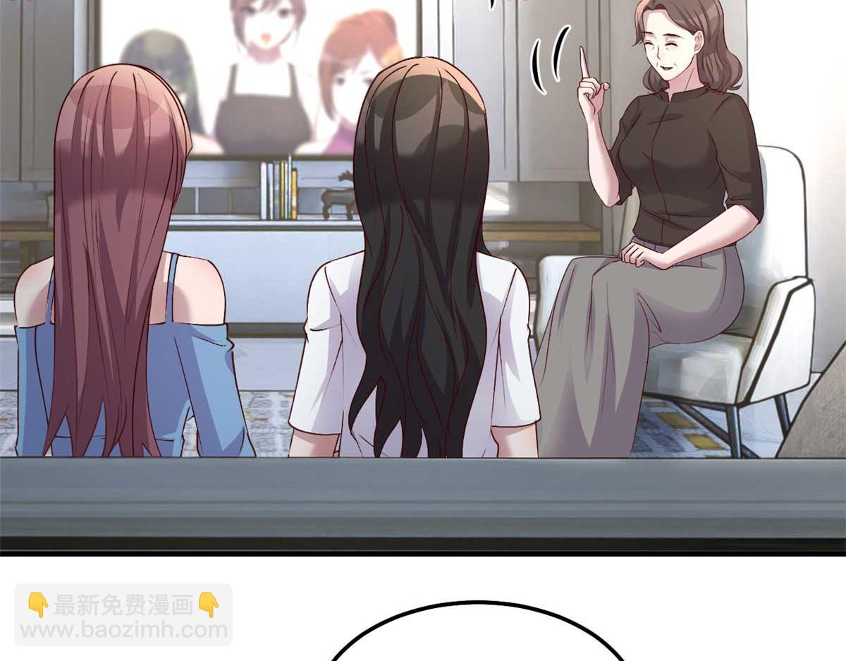 191 老爸猪队友(1/3)-第193话