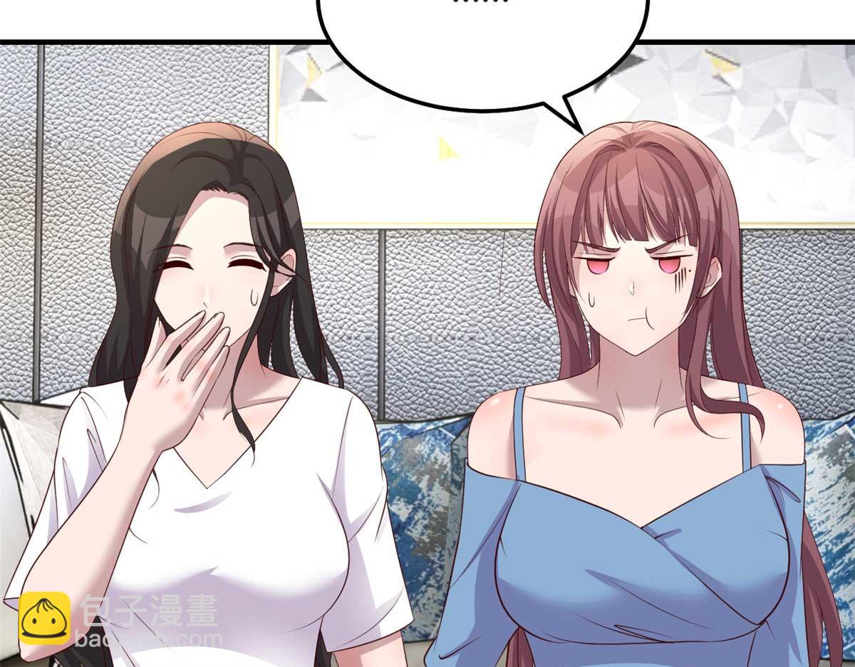 191 老爸猪队友(1/3)-第193话