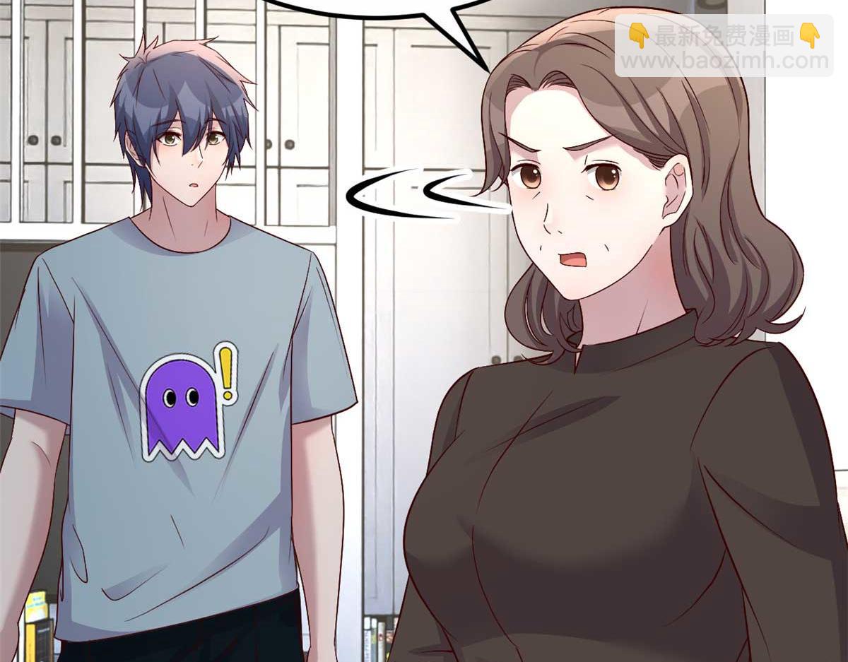 191 老爸猪队友(1/3)-第193话