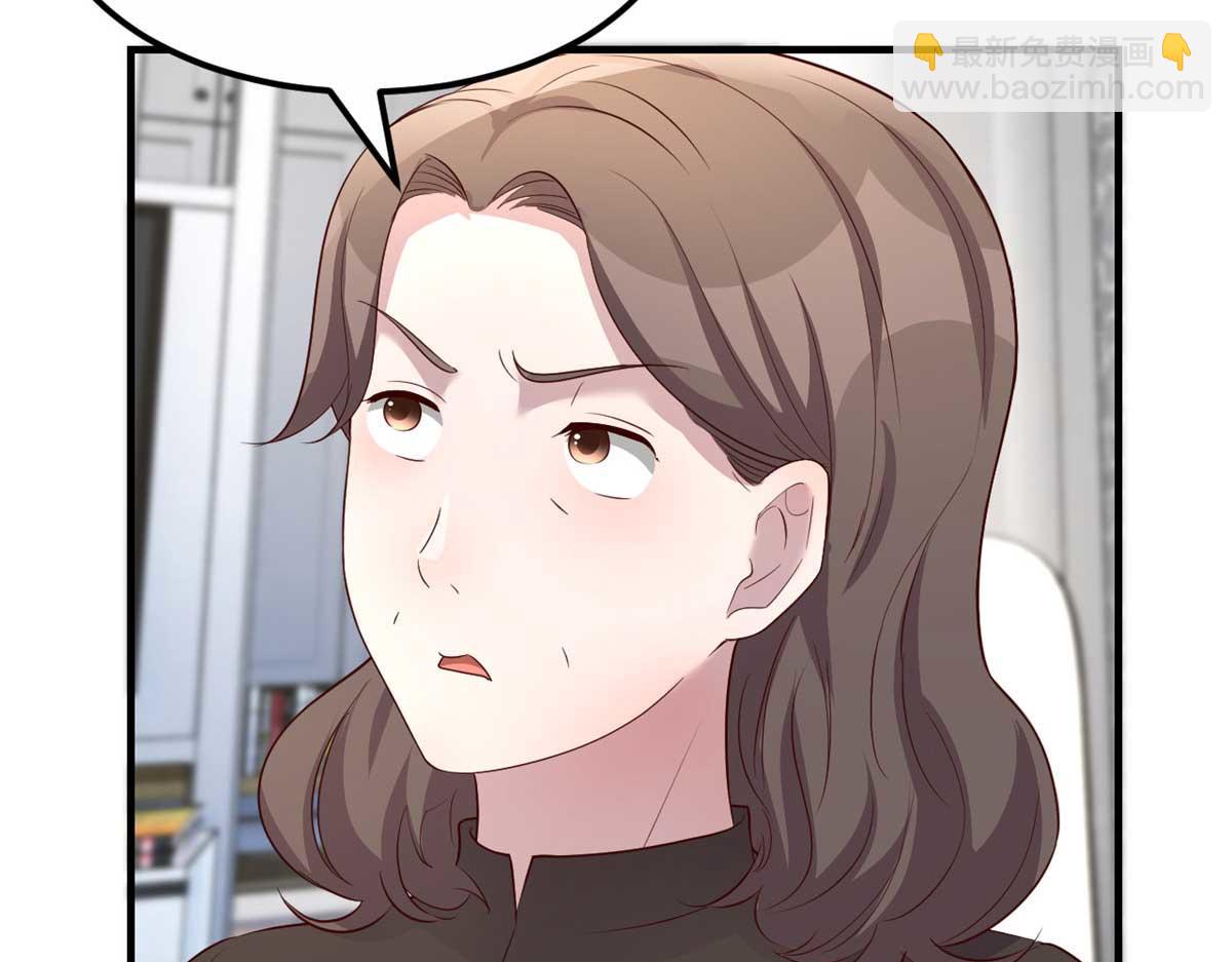 191 老爸猪队友(1/3)-第193话