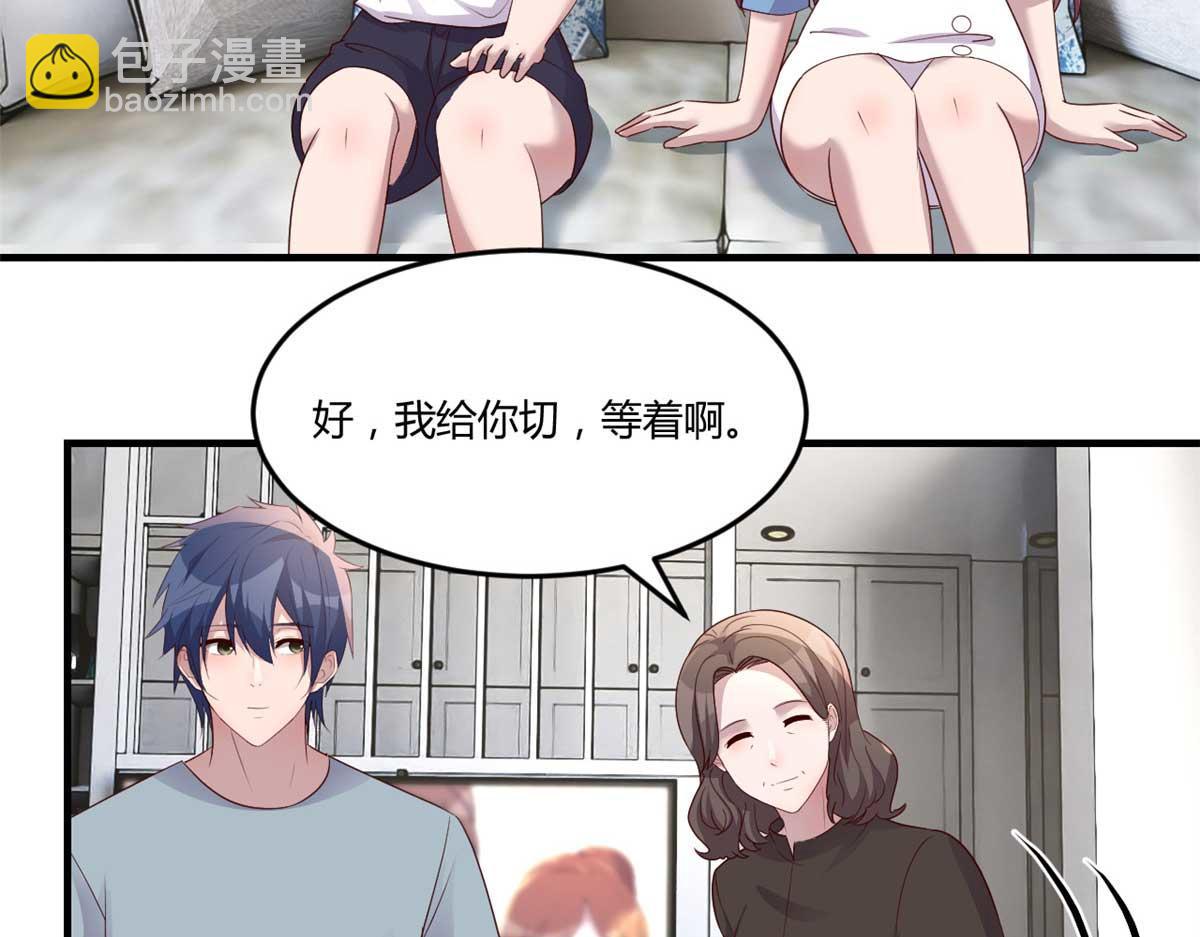 191 老爸猪队友(1/3)-第193话