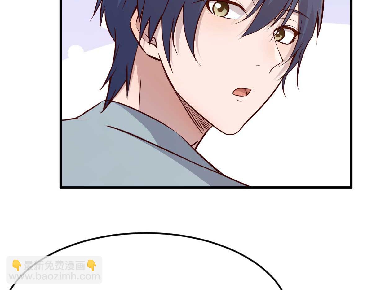 191 老爸猪队友(1/3)-第193话