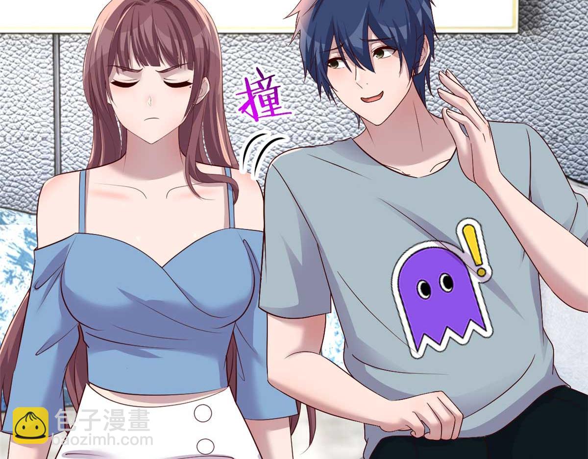 191 老爸猪队友(1/3)-第193话