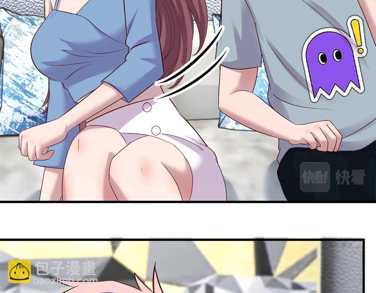 191 老爸猪队友(1/3)-第193话