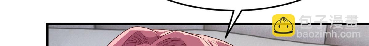193 老爸男学生拜访(1/3)-第195话