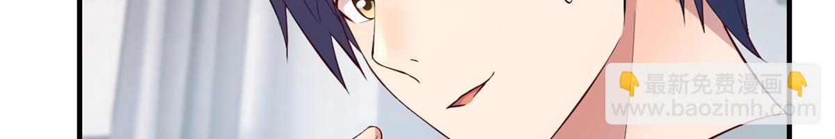 193 老爸男学生拜访(1/3)-第195话