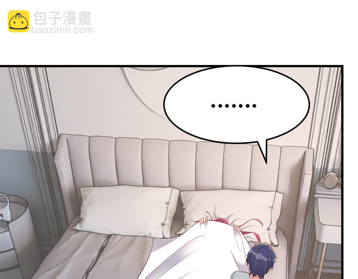 193 老爸男学生拜访(1/3)-第195话