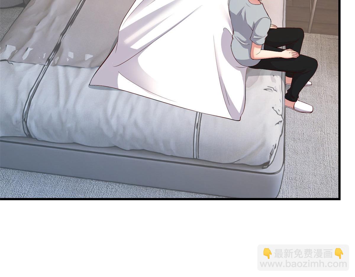 193 老爸男学生拜访(1/3)-第195话