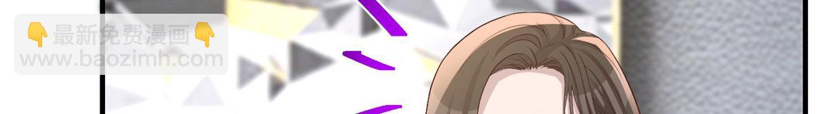193 老爸男学生拜访(1/3)-第195话