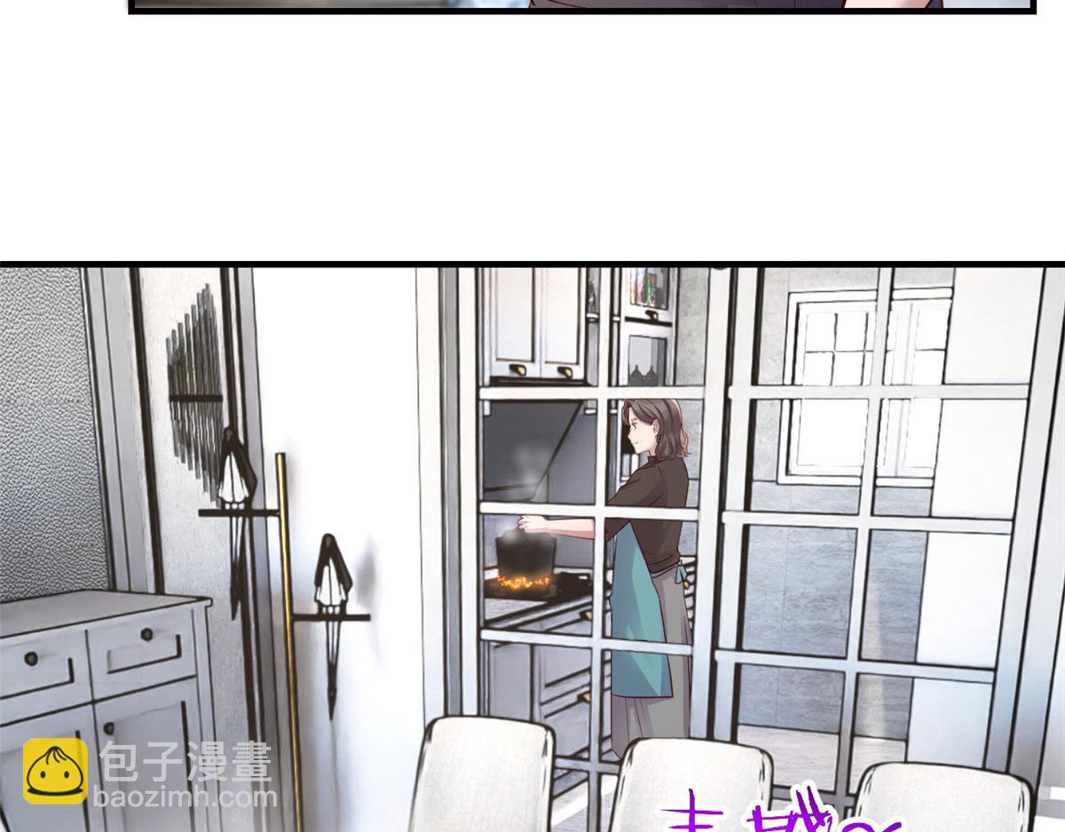 193 老爸男学生拜访(1/3)-第195话