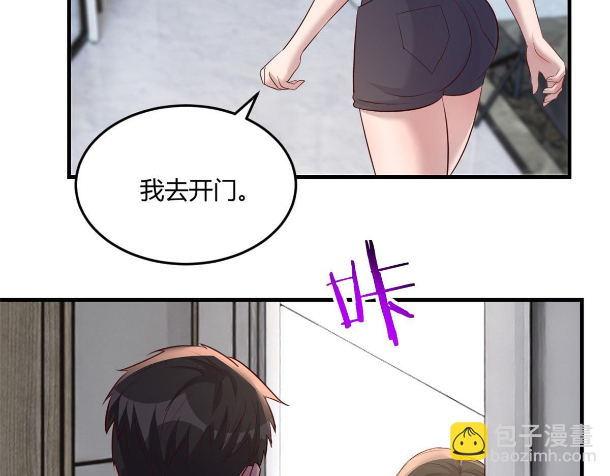 193 老爸男学生拜访(1/3)-第195话