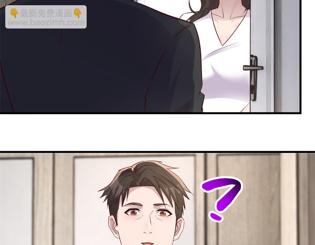 193 老爸男学生拜访(1/3)-第195话