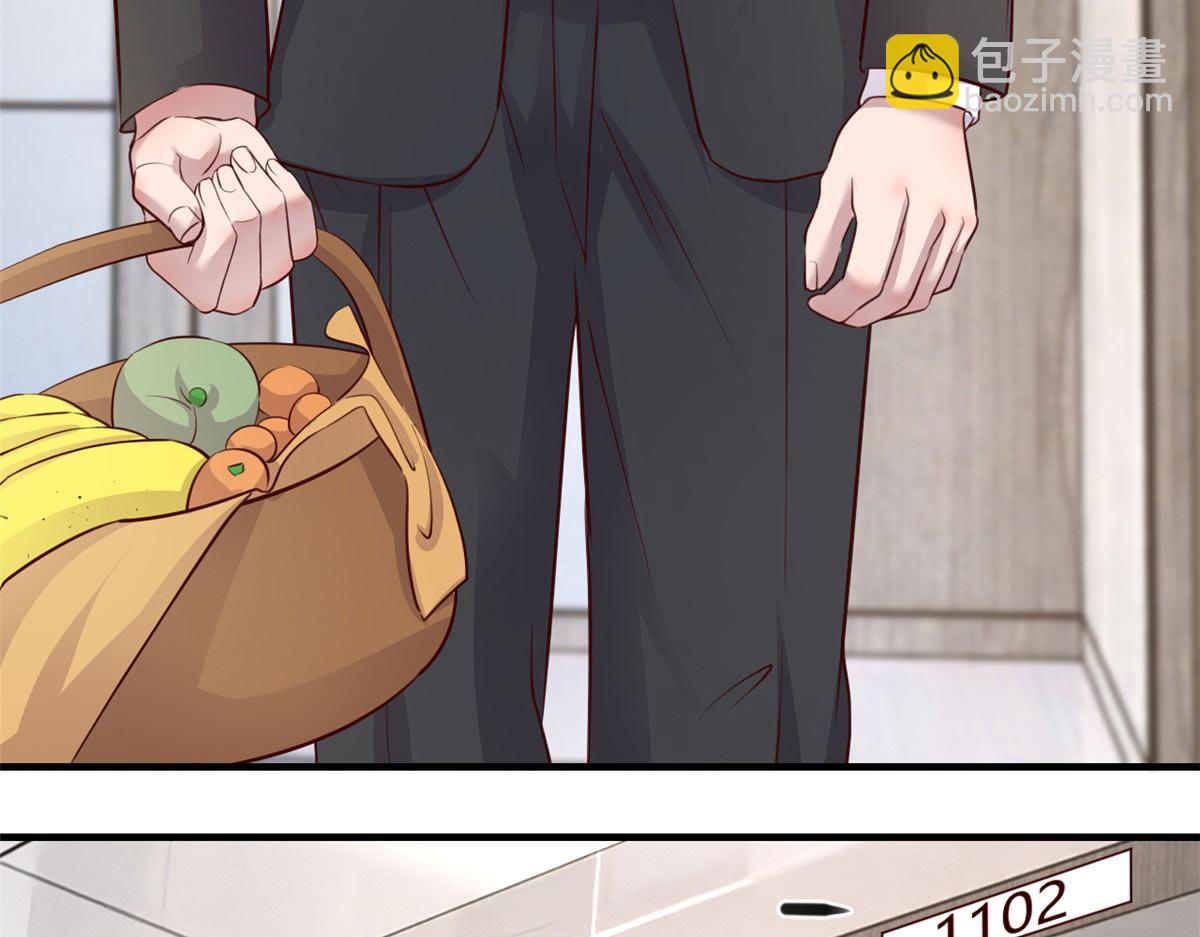 193 老爸男学生拜访(1/3)-第195话