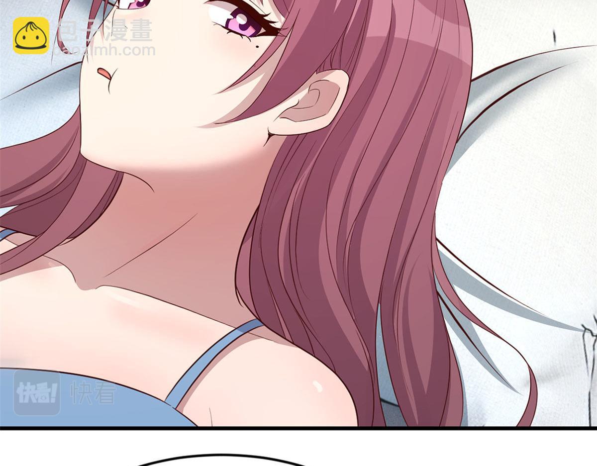 193 老爸男学生拜访(1/3)-第195话