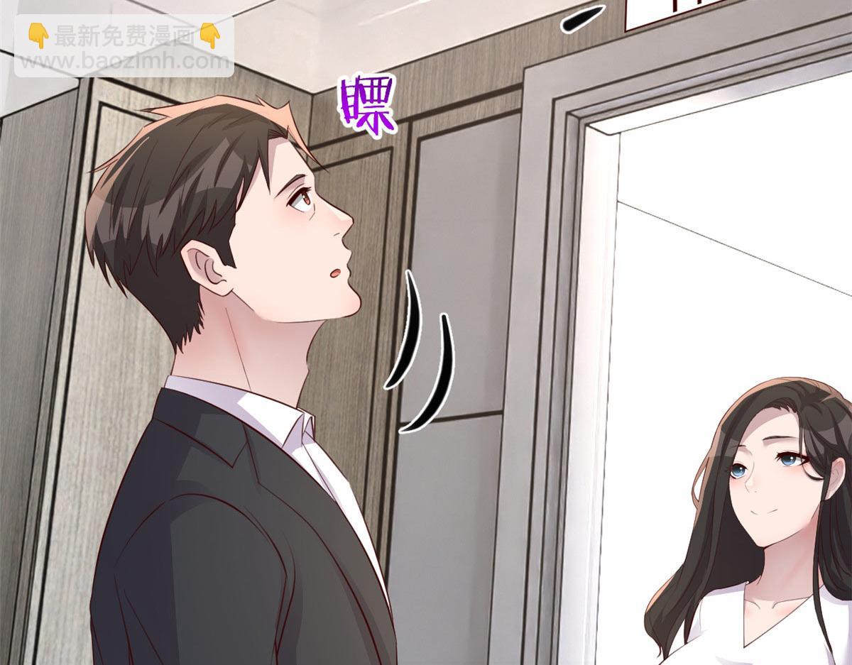 193 老爸男学生拜访(1/3)-第195话