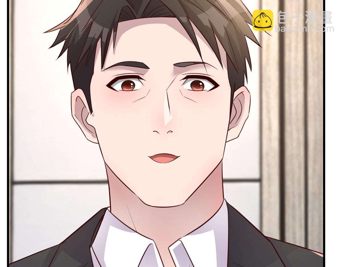 193 老爸男学生拜访(1/3)-第195话