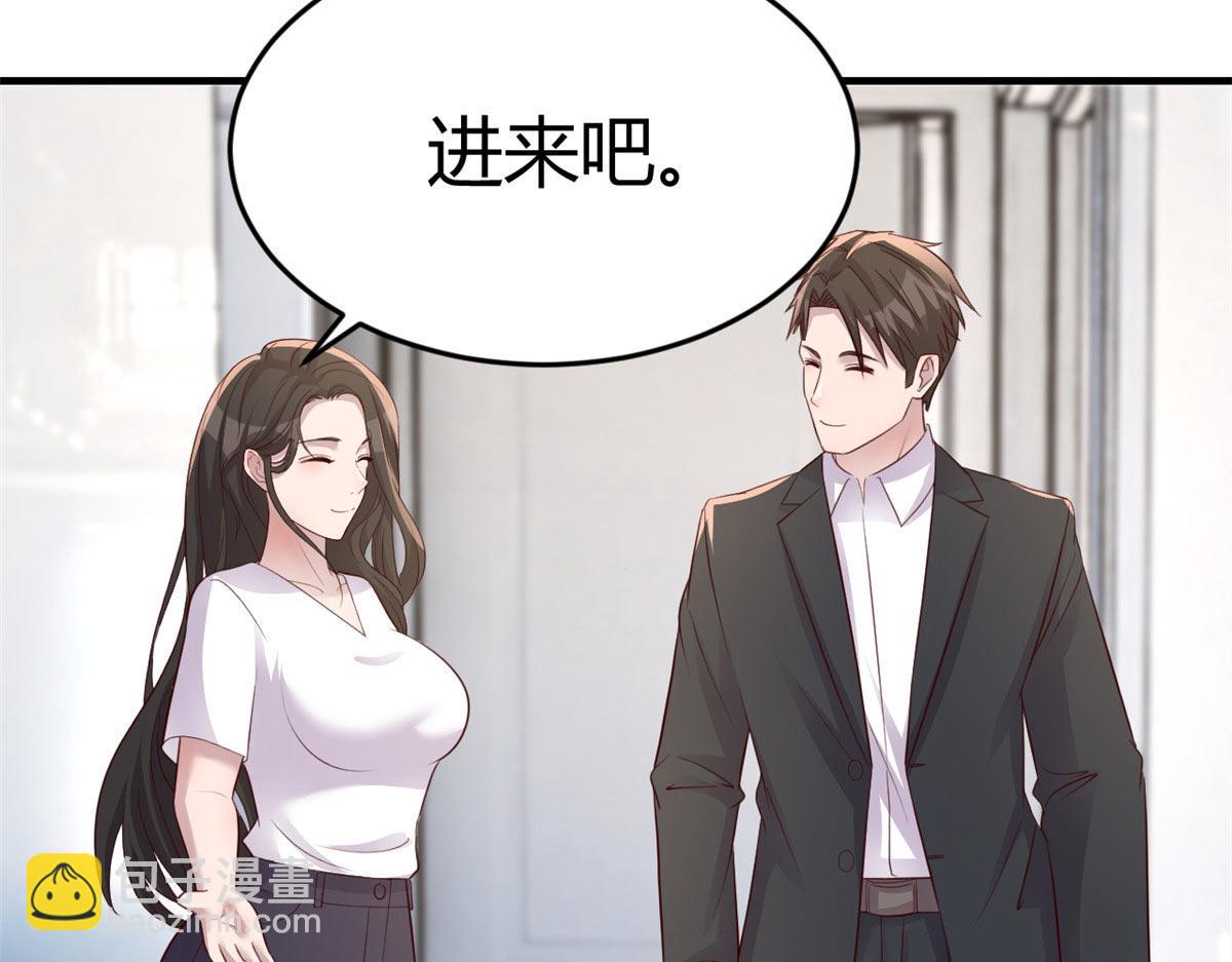 193 老爸男学生拜访(1/3)-第195话