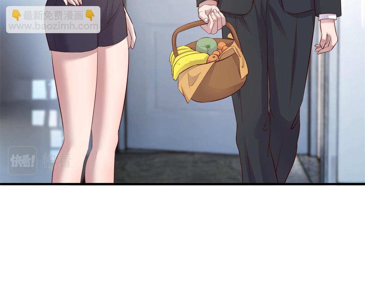 193 老爸男学生拜访(1/3)-第195话