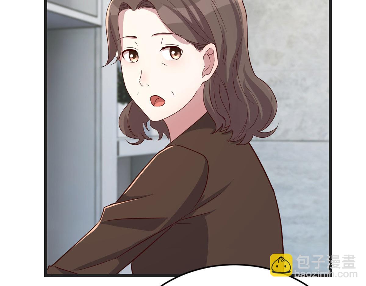193 老爸男学生拜访(1/3)-第195话