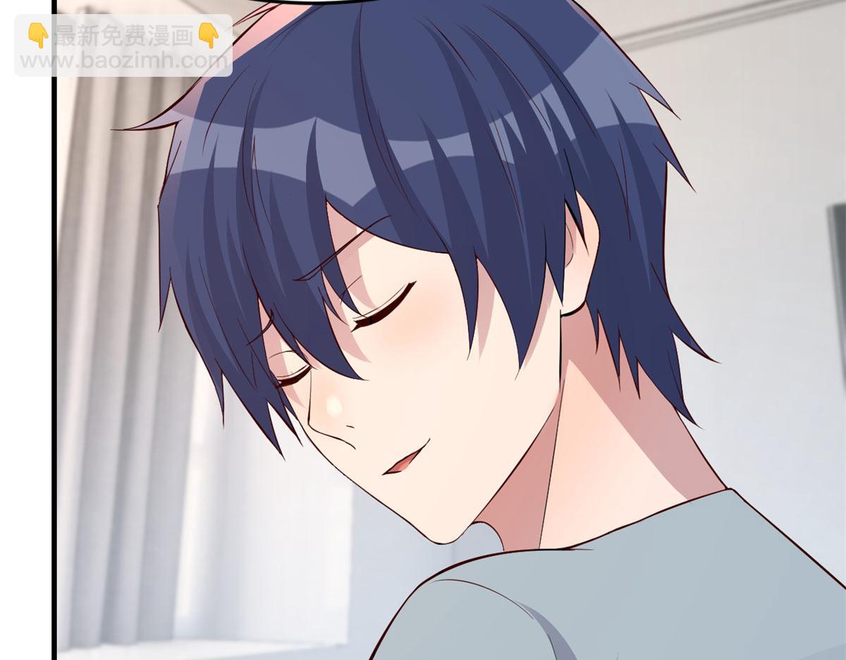 193 老爸男学生拜访(1/3)-第195话