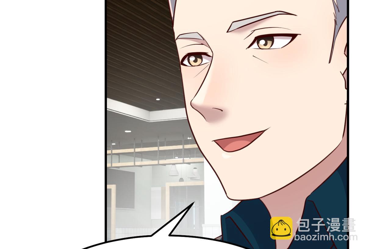 195 苏总的偷拍(1/3)-第197话
