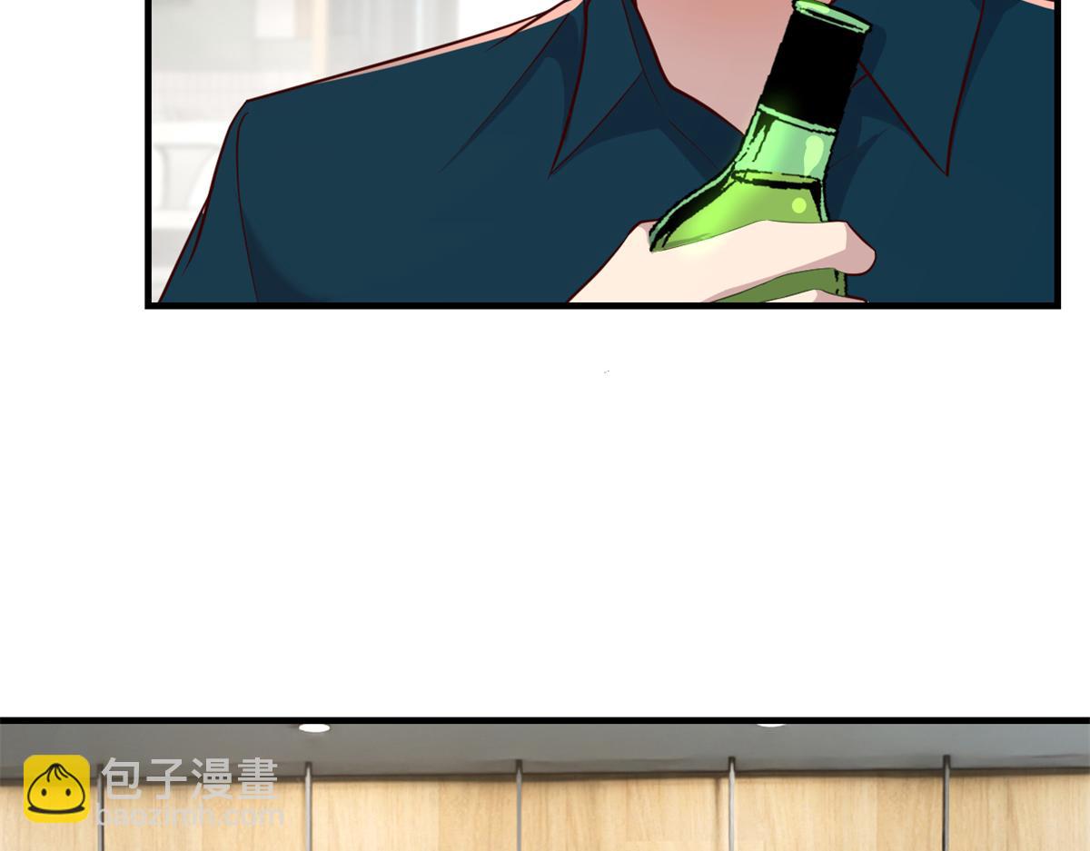 195 苏总的偷拍(1/3)-第197话