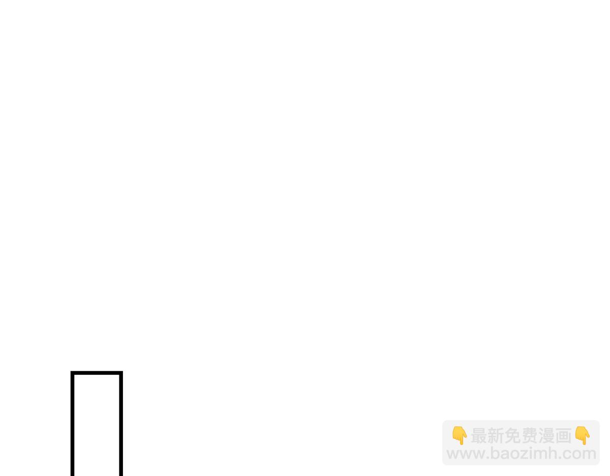 195 苏总的偷拍(1/3)-第197话