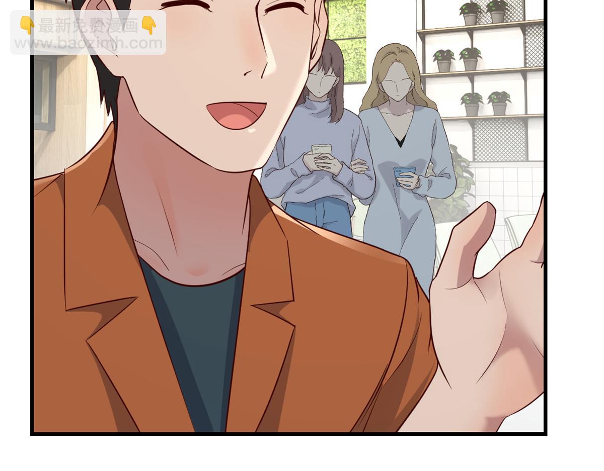 195 苏总的偷拍(1/3)-第197话