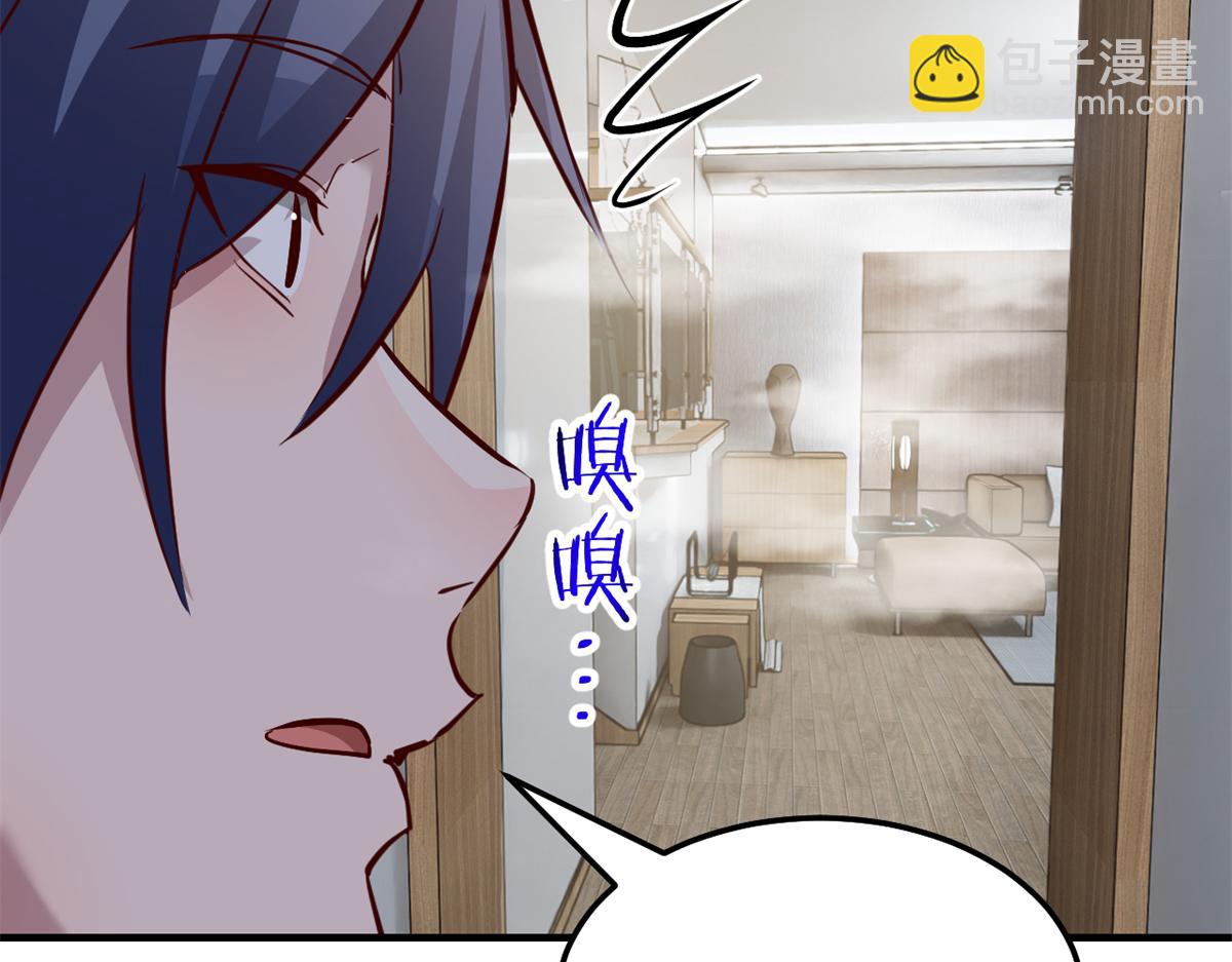 197 宝宝的礼物(1/3)-第199话