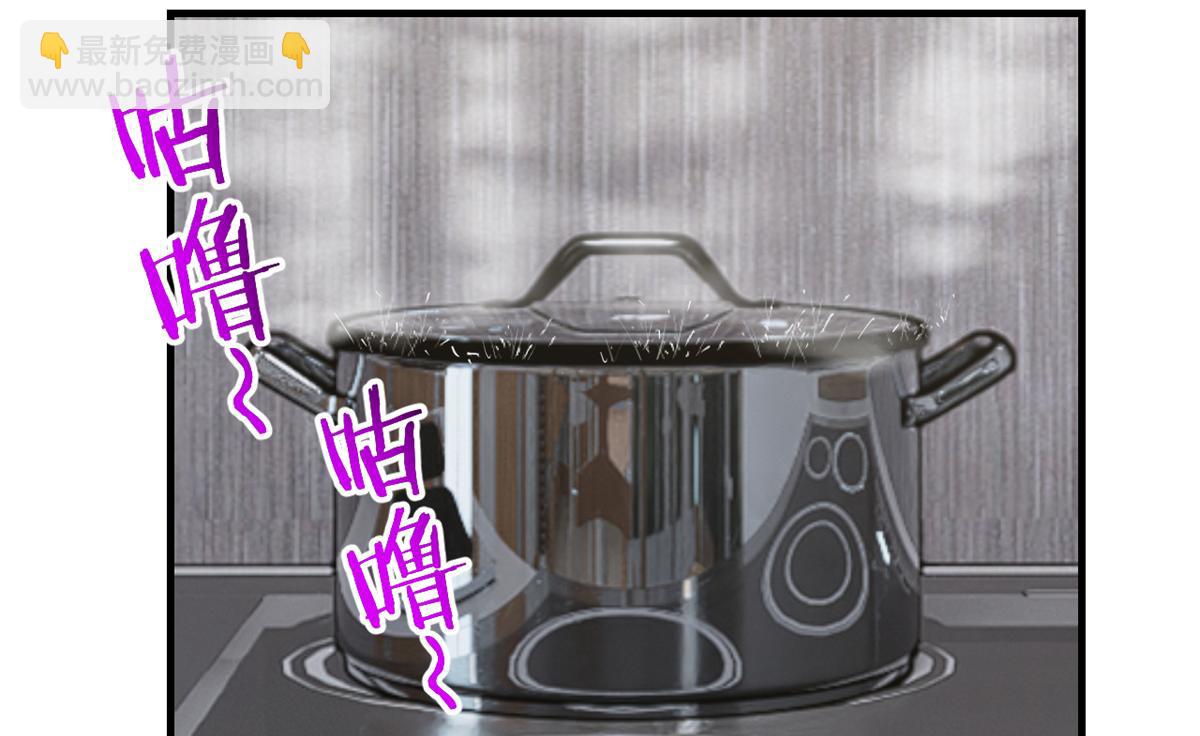 197 宝宝的礼物(1/3)-第199话