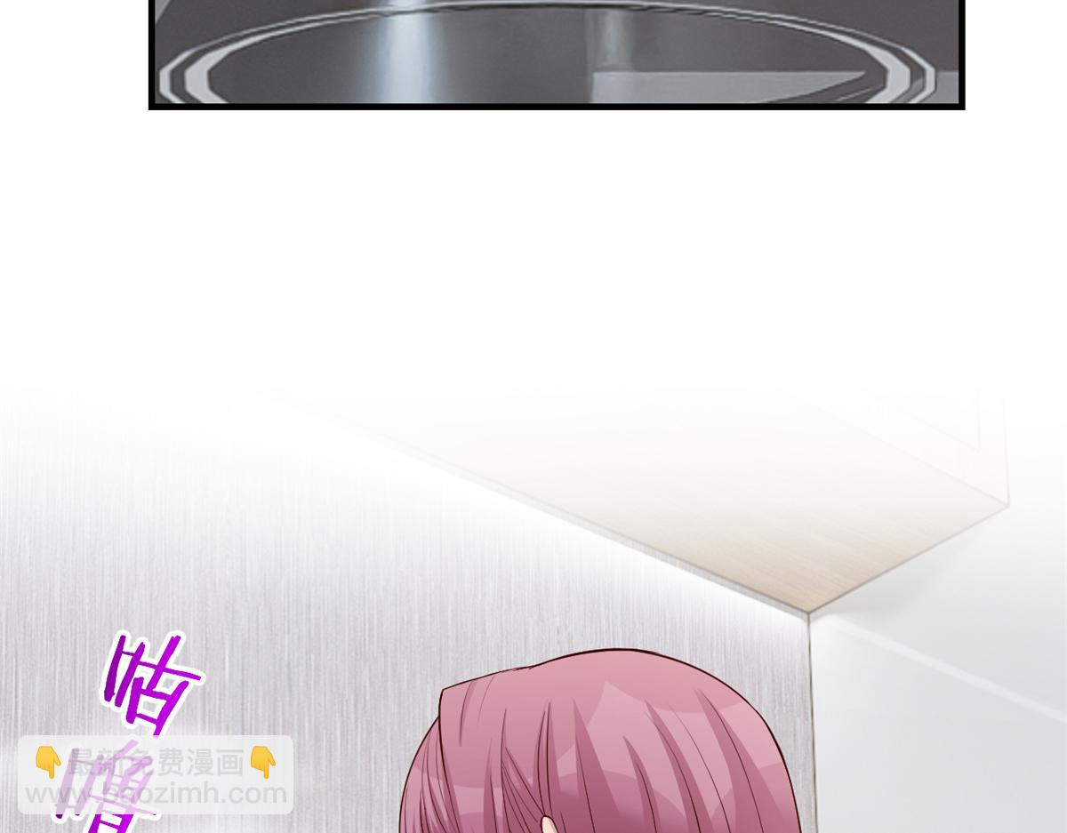 197 宝宝的礼物(1/3)-第199话