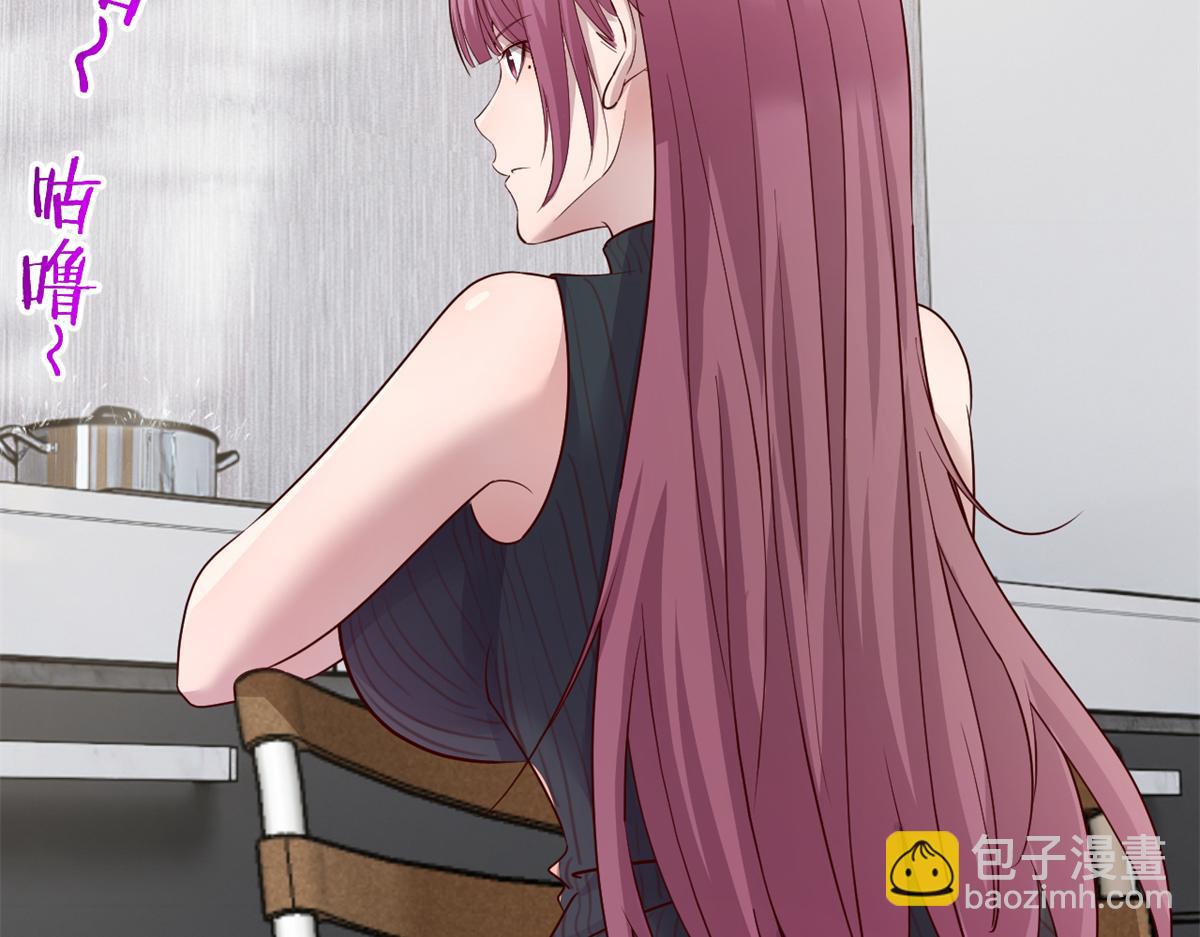 197 宝宝的礼物(1/3)-第199话
