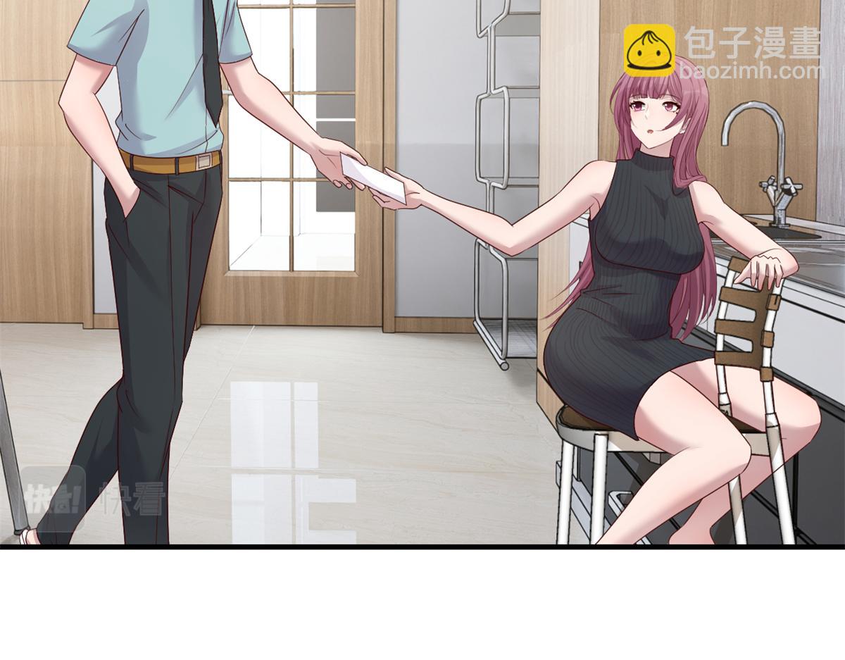 197 宝宝的礼物(1/3)-第199话