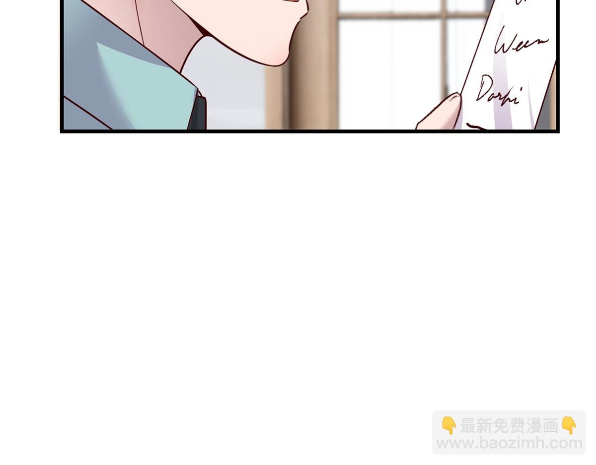 197 宝宝的礼物(1/3)-第199话