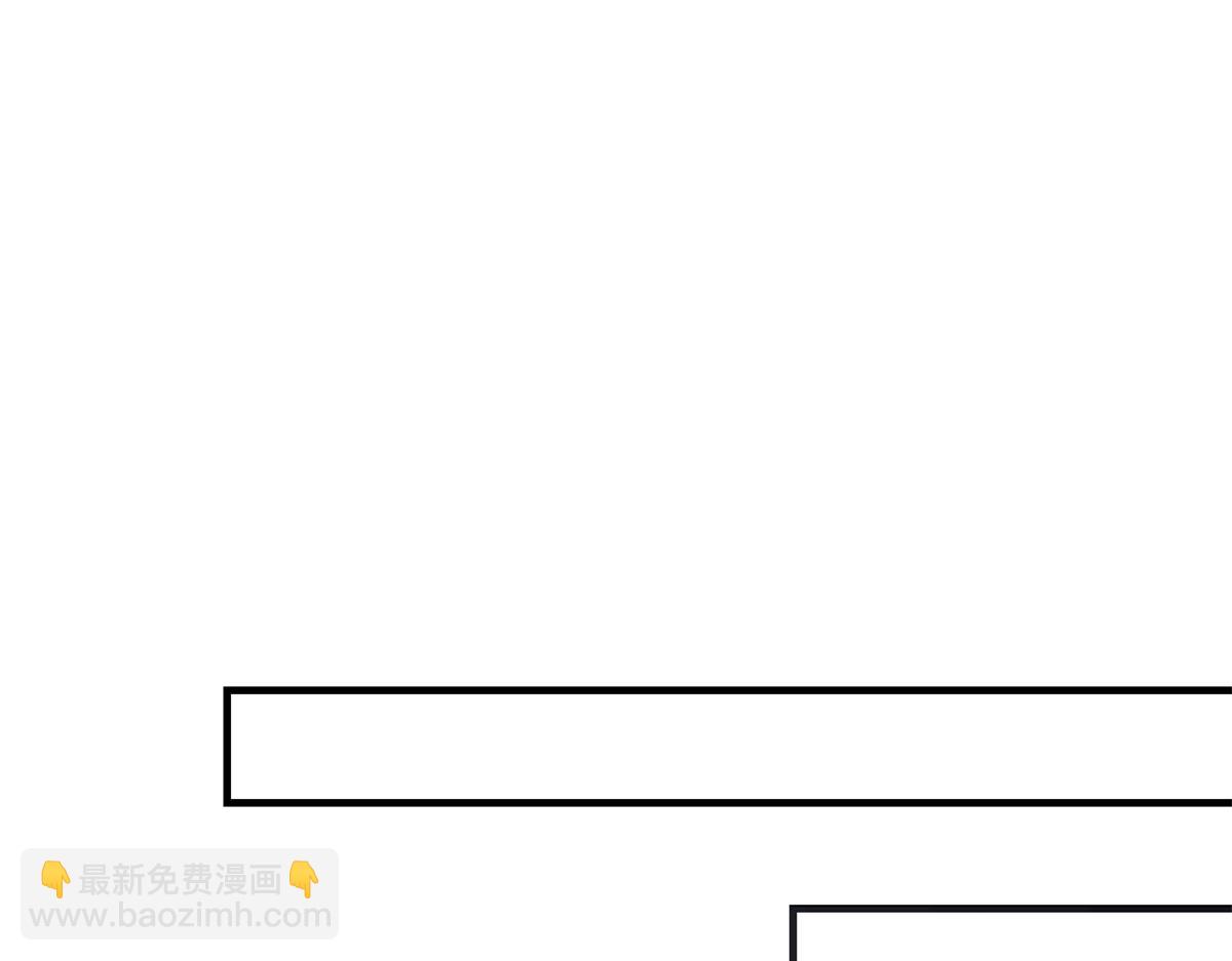197 宝宝的礼物(1/3)-第199话