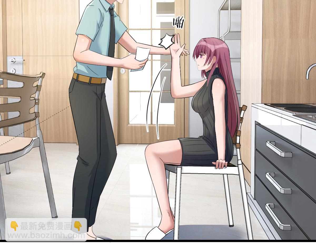 197 宝宝的礼物(1/3)-第199话