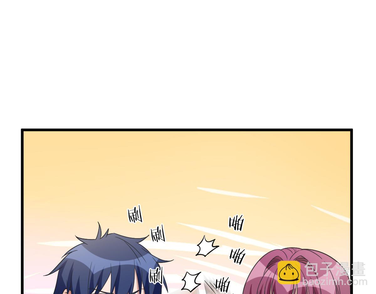 197 宝宝的礼物(1/3)-第199话