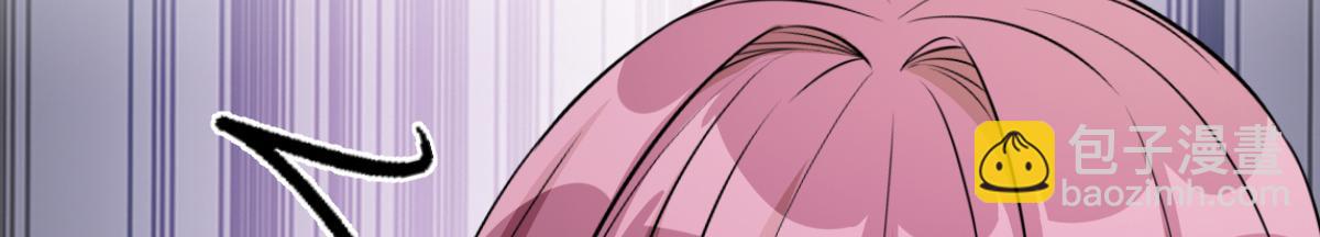 197 宝宝的礼物(1/3)-第199话