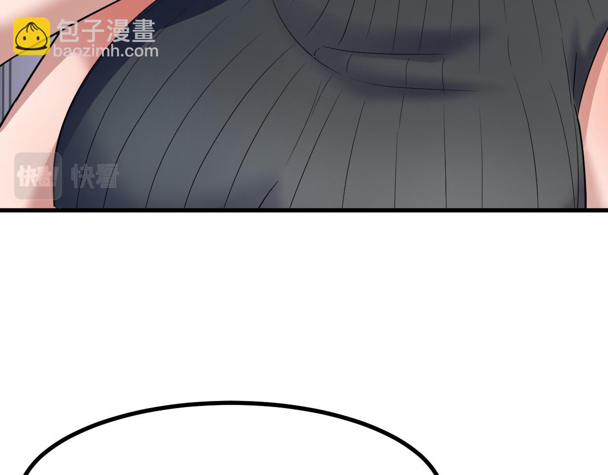 197 宝宝的礼物(1/3)-第199话