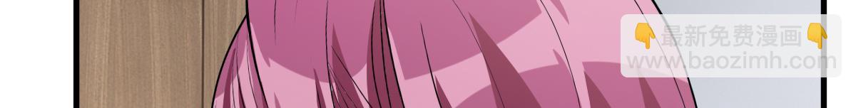 197 宝宝的礼物(1/3)-第199话