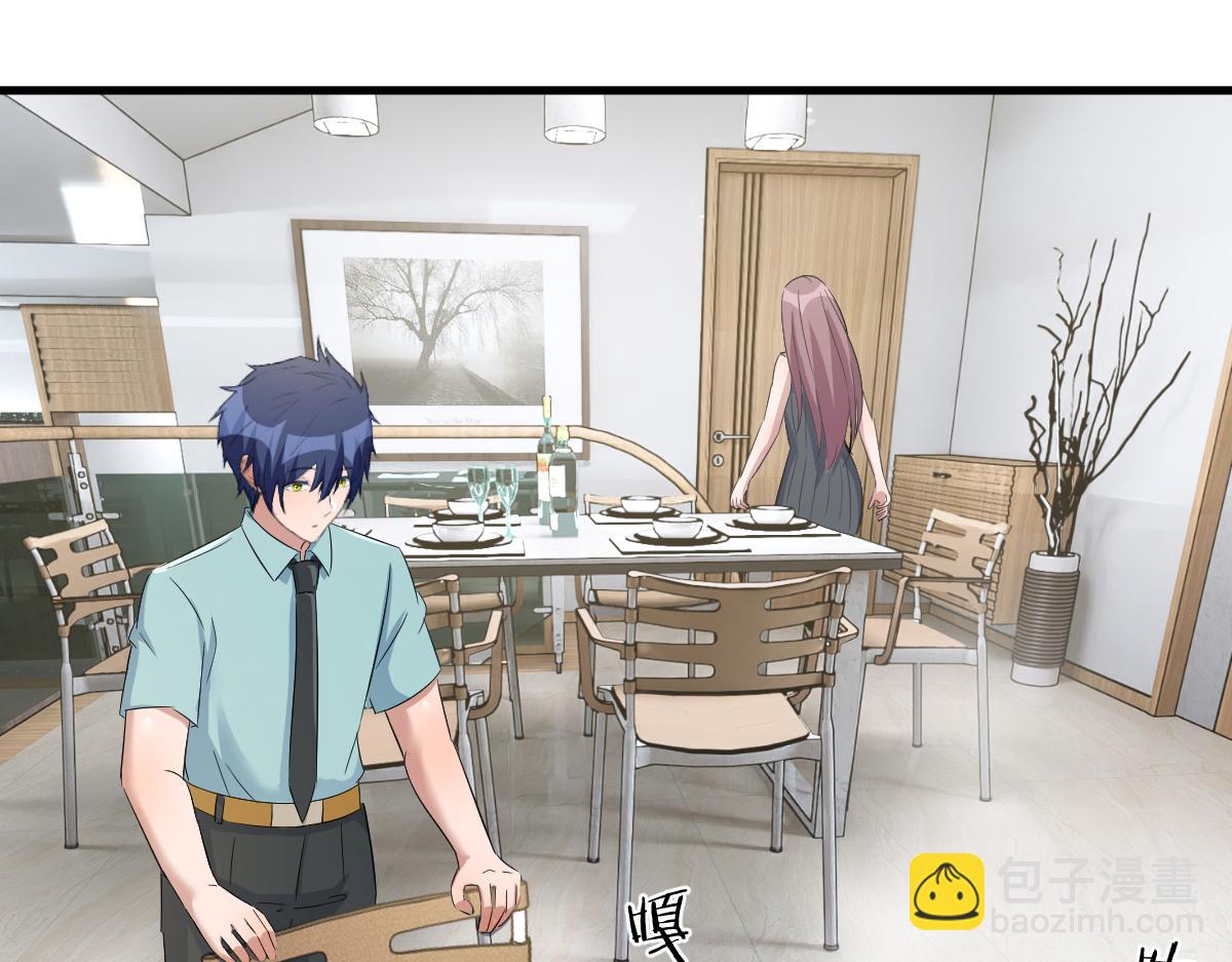 197 宝宝的礼物(1/3)-第199话