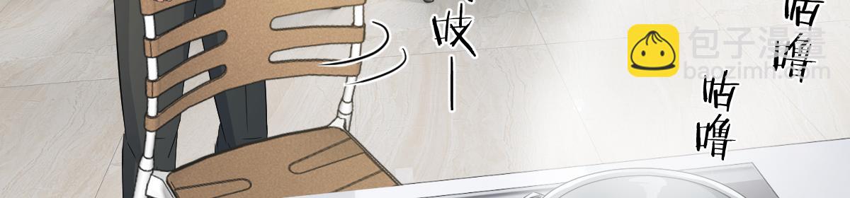 197 宝宝的礼物(1/3)-第199话