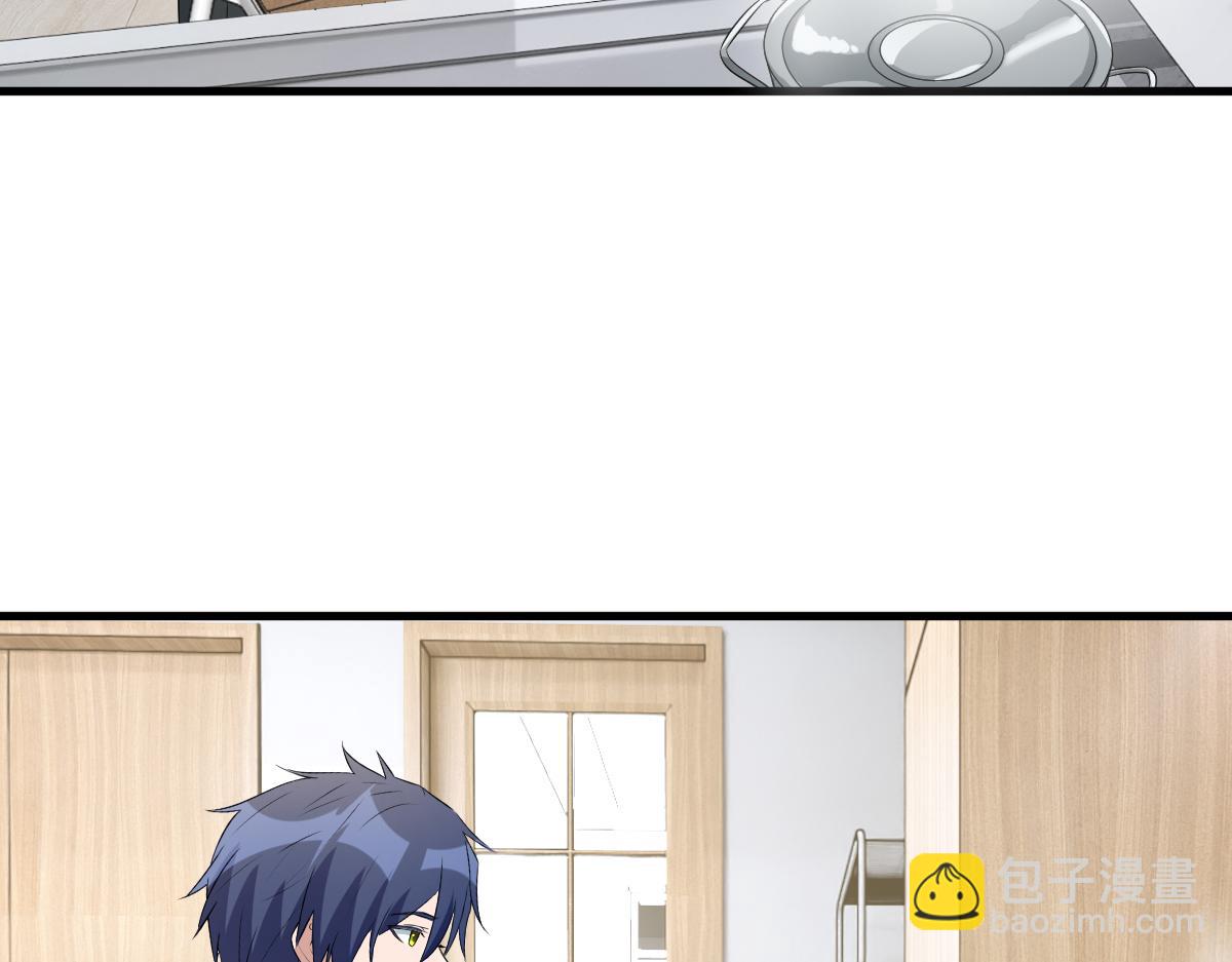 197 宝宝的礼物(1/3)-第199话