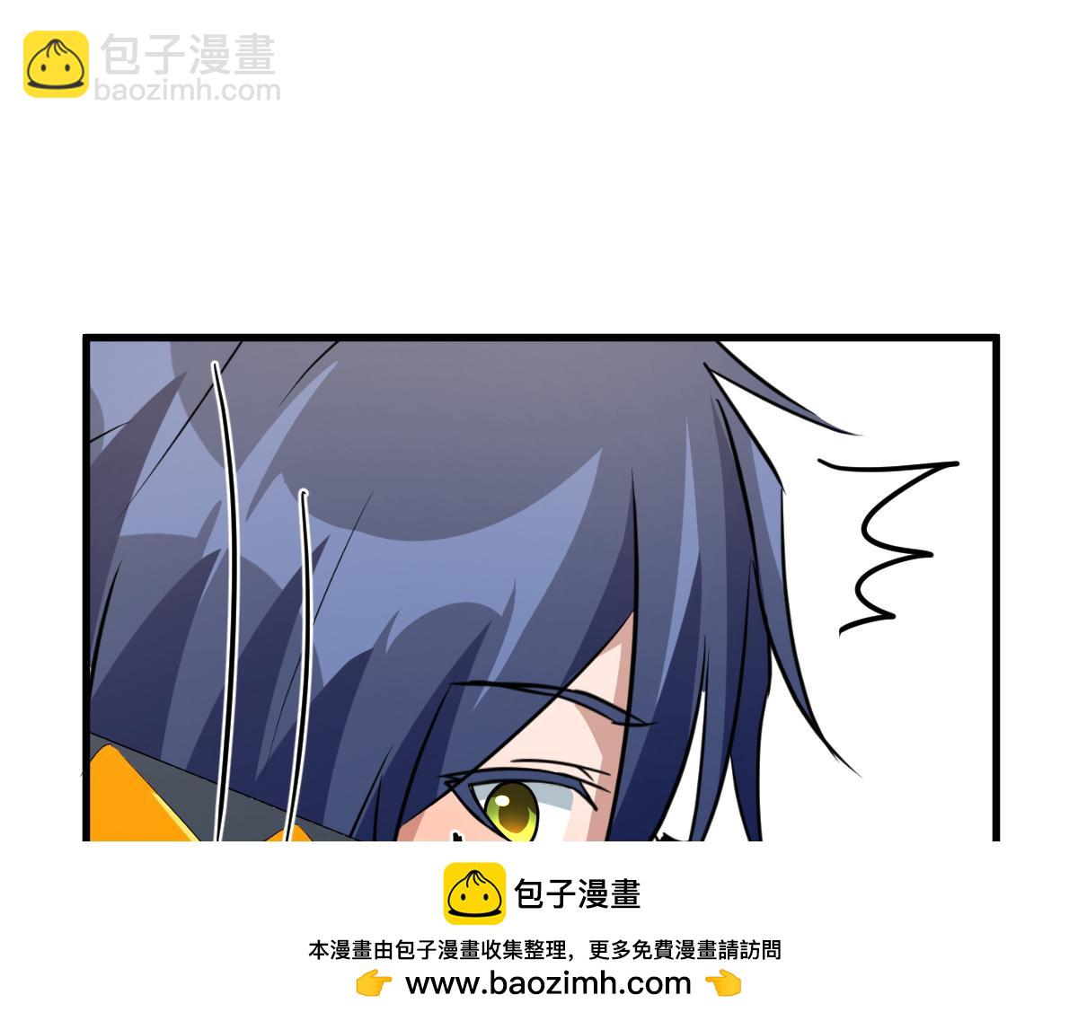 197 宝宝的礼物(1/3)-第199话