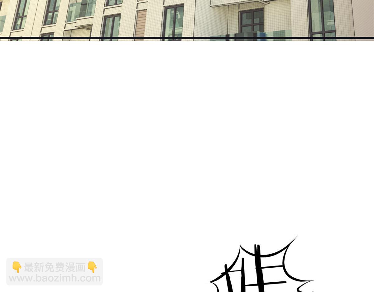 197 宝宝的礼物(1/3)-第199话