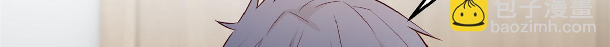 197 宝宝的礼物(1/3)-第199话