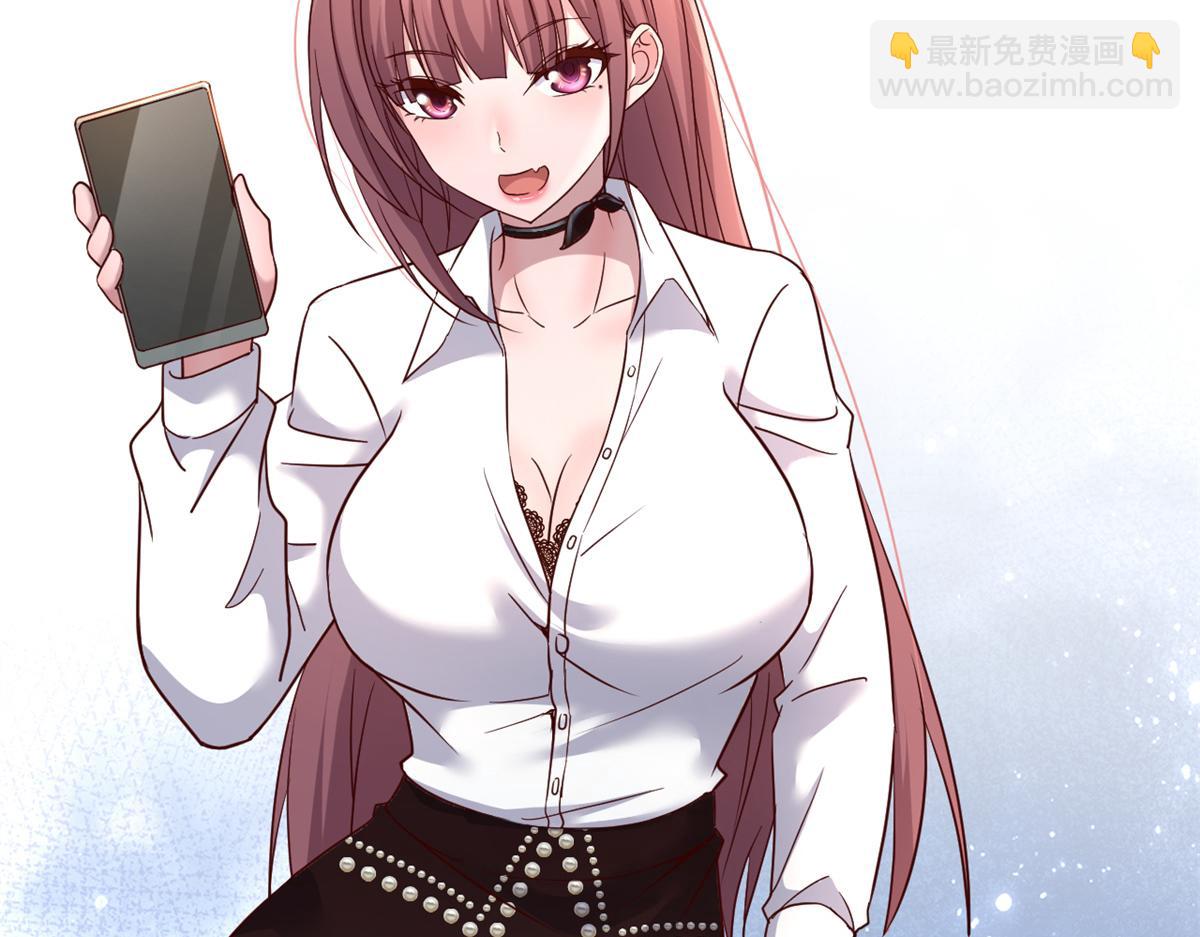 02 爸爸的陷阱(1/3)-第3话